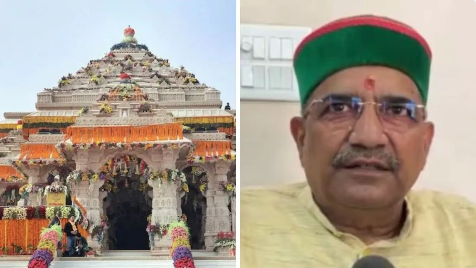 राम मंदिर नौकरियों के लिए आयोग? चोरी की जाँच के घेरे में पूर्व ट्रस्टी