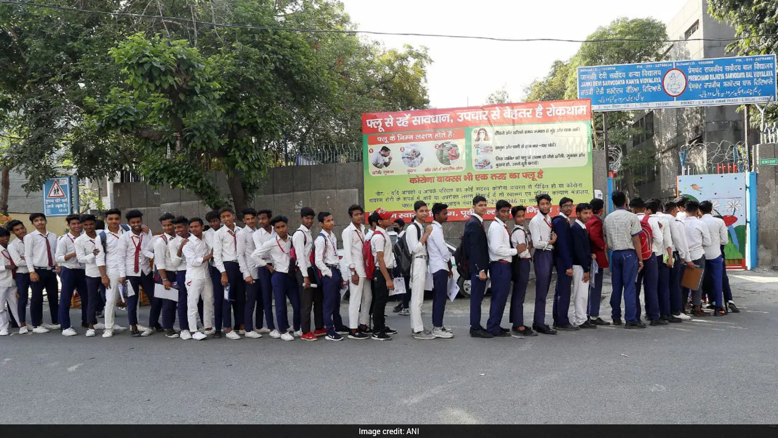 सीबीएसई कक्षा 12 की पूरक परीक्षा कब? आवेदन कैसे करें एडमिट कार्ड जारी होने की तारीख