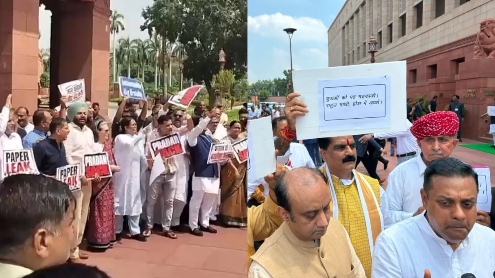 हंगामेदार सत्र के दौरान संसद के बाहर केंद्र बनाम विपक्ष का विरोध प्रदर्शन