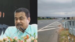 हादसे में 8 लोगों की मौत के बाद नितिन गडकरी दिल्ली-मुंबई एक्सप्रेसवे का निरीक्षण करेंगे