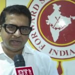 होर्मुज़ हमलों में मारे गए नाविकों के रिश्तेदारों ने संयुक्त राष्ट्र से हस्तक्षेप, मुआवज़े और सरकार की मांग की है. नौकरियाँ