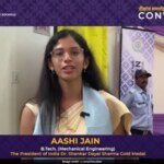 आईआईटी रूड़की दीक्षांत समारोह 2026: बीटेक मैकेनिकल छात्र को राष्ट्रपति के स्वर्ण पदक से सम्मानित किया गया