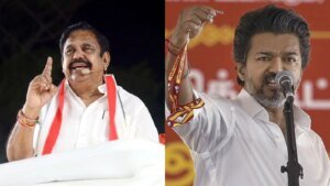 ईपीएस' "डायलॉग" जिबे, टीवीके की 'जेललिथा' डिग टर्न बाइपोल बैटल पर्सनल