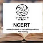 एनसीईआरटी ने कक्षा 9 के गणित ड्राफ्ट को स्पष्ट करते हुए कहा कि कोई भी समग्र विषय नहीं छोड़ा गया है