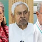 कांग्रेस की बैठक में सोनिया गांधी ने किया दिग्विजय सिंह के नीतीश कुमार का जिक्र