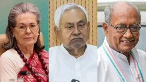 कांग्रेस की बैठक में सोनिया गांधी ने किया दिग्विजय सिंह के नीतीश कुमार का जिक्र