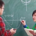 चीन ने अंग्रेजी सीखने को प्रगति की कुंजी के रूप में देखा। अब और नहीं