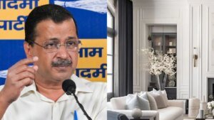 दिल्ली पैनल ने गोपनीयता लीक होने का आरोप लगाते हुए "शीश महल" की जांच स्थगित कर दी