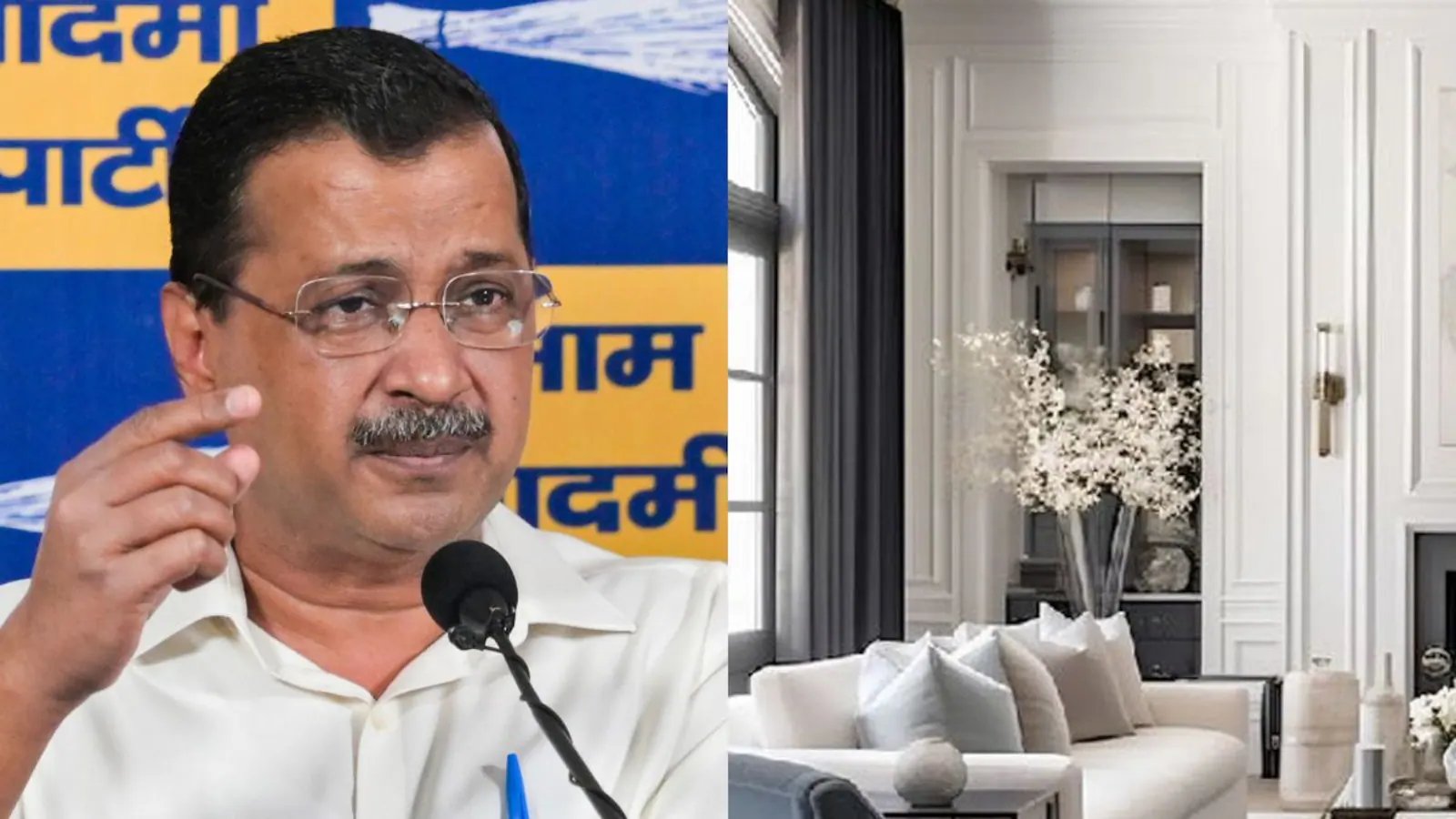 दिल्ली पैनल ने गोपनीयता लीक होने का आरोप लगाते हुए “शीश महल” की जांच स्थगित कर दी