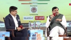दीर्घकालिक योजनाएं, राहुल गांधी और बेटे की शादी: एनडीटीवी शिखर सम्मेलन में मोहन यादव