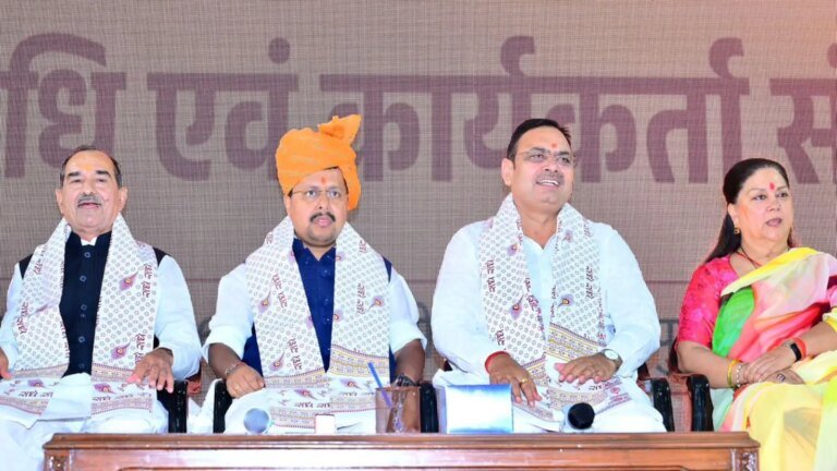 नितिन नबीन ने कोई कसर नहीं छोड़ी, राजस्थान बीजेपी नेताओं को 'अहंकार' के खिलाफ दी चेतावनी