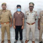 बहन की सर्जरी के लिए आदमी का क्राउडफंडिंग अभियान वायरल हो गया। वह अस्तित्व में नहीं है