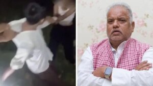 बिहार ग्रोपिंग वीडियो पर मंत्री ने दिया कार्रवाई का आश्वासन, फिर चौंकाने वाला 'छोटा सा मामला'