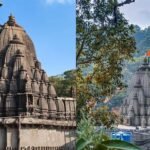 Bhimashankar Temple Facts
