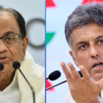 यूपीआई भुगतान पर शुल्क की मांग करने वाले संसदीय पैनल में शामिल 5 कांग्रेस सांसद असहमत नहीं हैं: सूत्र