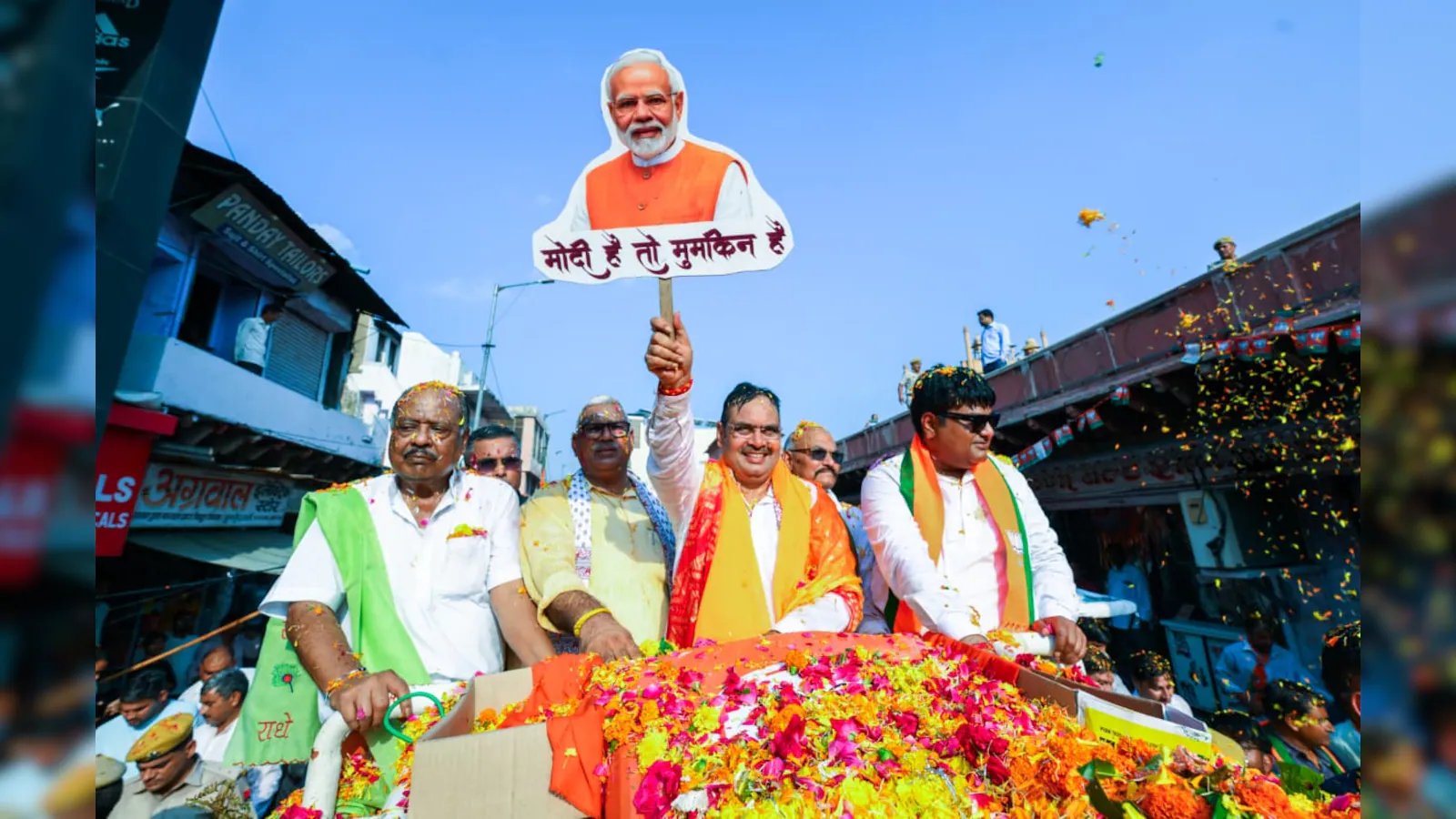 राजस्थान निकाय चुनाव में बीजेपी ने जीते 204 बोर्ड, कांग्रेस 96 से पीछे