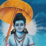Vamana Jayanti