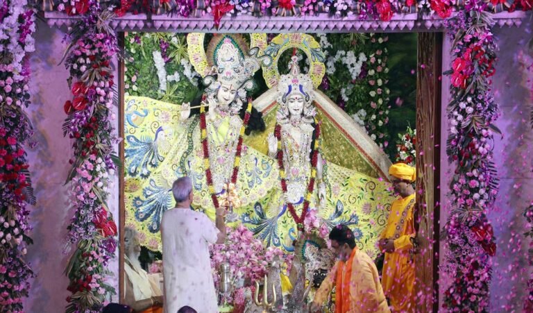 Shri Krishna Janmashtami