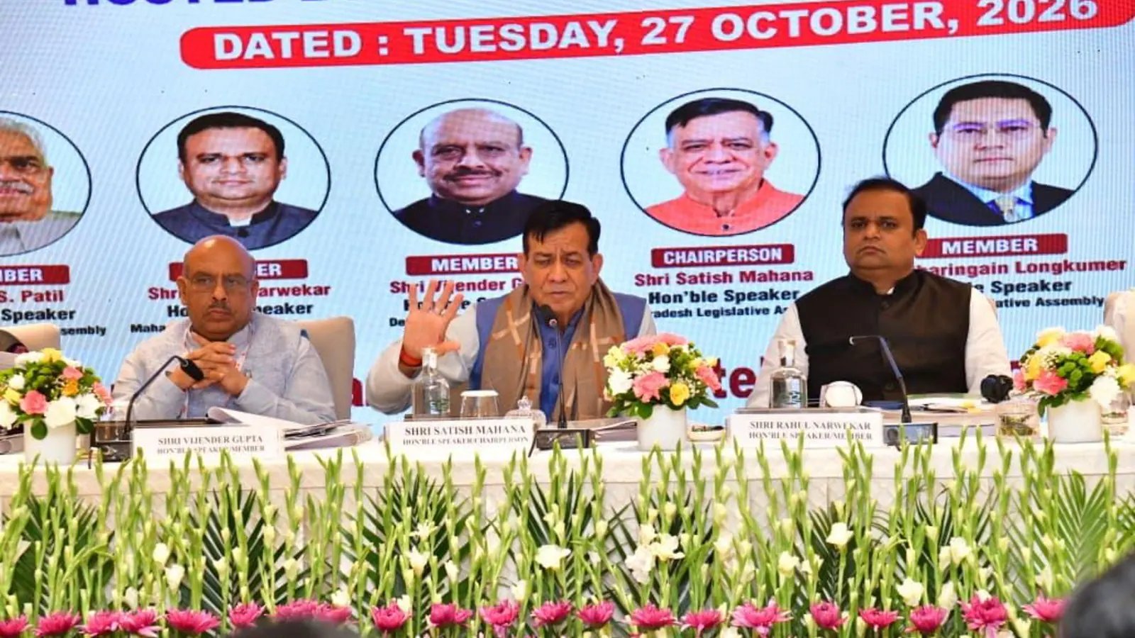 2025 में दिल्ली विधानसभा की बैठक केवल 17 दिनों के लिए हुई। स्पीकर ने 30 सीटों के लक्ष्य का समर्थन किया