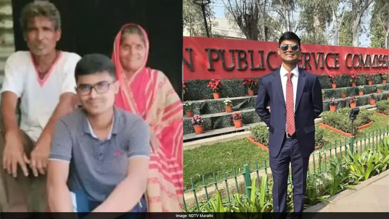4 बार असफल हुए, लेकिन कभी हार नहीं मानी: मिलिए महाराष्ट्र के किसान के बेटे से जिसने यूपीएससी में सफलता हासिल की