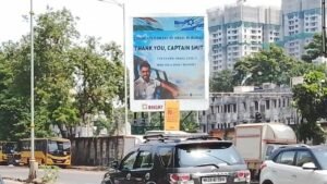 इजराइल ने मुंबई में बिलबोर्ड लगाकर कैप्टन समित माछर की बहादुरी का सम्मान किया
