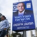 इज़राइल में, ईसेनकोट ने नेतन्याहू को हटाने के लिए एक शांत अपील की कोशिश की