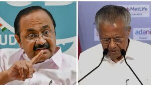 "उनका अपना साम्राज्य": पिनाराई विजयन के इंफ्रा बोर्ड की अनियमितताओं पर वीडी सतीसन