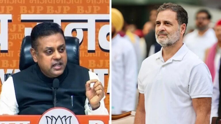 'उनका मजाक उड़ाएं पीएम': बीजेपी ने 'महपता' कदम पर राहुल गांधी का मजाक उड़ाया