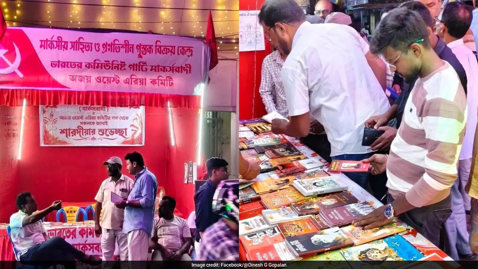 कथित हमलों के बावजूद, दुर्गा पूजा के दौरान सीपीआई (एम) की किताबों की बिक्री 98 लाख रुपये थी