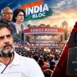 कांग्रेस और राहुल गांधी के लिए क्यों अहम है रामलीला मैदान रैली की सफलता?