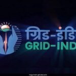 ग्रिड-इंडिया इंटर्नशिप 2026: 15 पद रिक्त, प्रति माह 50,000 रुपये प्राप्त करें