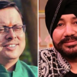 डरेर मेहंदी कार्यक्रम के बाद उत्तराखंड के मुख्यमंत्री पुष्कर धामी के एक 'दोस्त'