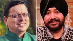 डरेर मेहंदी कार्यक्रम के बाद उत्तराखंड के मुख्यमंत्री पुष्कर धामी के एक 'दोस्त'