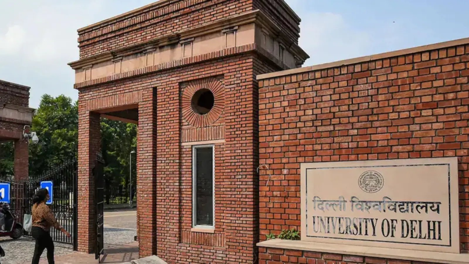 दिल्ली यूनिवर्सिटी के छात्र की हत्या ‘पूर्व नियोजित’, हमलावर ने ऑनलाइन खरीदा चाकू!