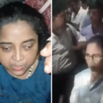 पार्टी ने दावा किया कि महिला ने ममता बनर्जी पर उनके घर के पास चाकू से हमला करने की कोशिश की