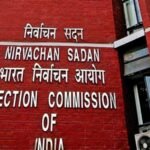 फॉर्म 6 अपरिवर्तित है, घोषणा का एक अलग उद्देश्य है: सर्वोच्च न्यायालय के लिए मतदान निकाय