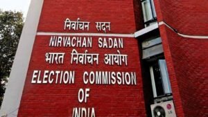 फॉर्म 6 अपरिवर्तित है, घोषणा का एक अलग उद्देश्य है: सर्वोच्च न्यायालय के लिए मतदान निकाय
