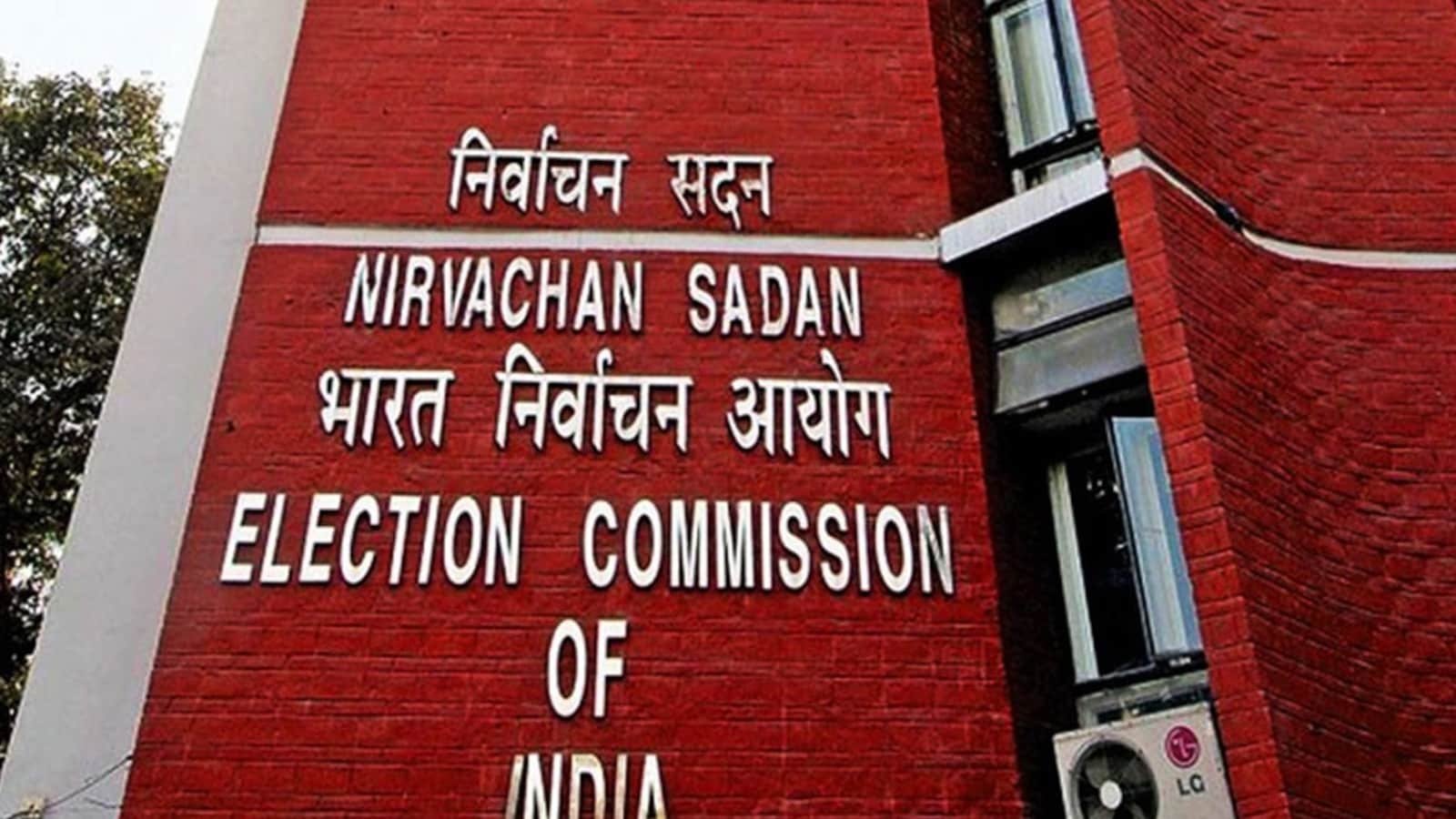 फॉर्म 6 अपरिवर्तित है, घोषणा का एक अलग उद्देश्य है: सर्वोच्च न्यायालय के लिए मतदान निकाय