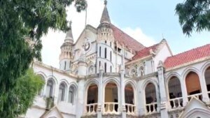 बागेश्वर धाम दुष्कर्म मामले में डीएनए नहीं मिलने पर कोर्ट ने विशेष जांच के आदेश दिये हैं