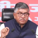 'भारत कोई बनाना रिपब्लिक नहीं है': विरोध प्रदर्शन के दौरान बीजेपी ने कांग्रेस, सीजेपी पर हमला बोला