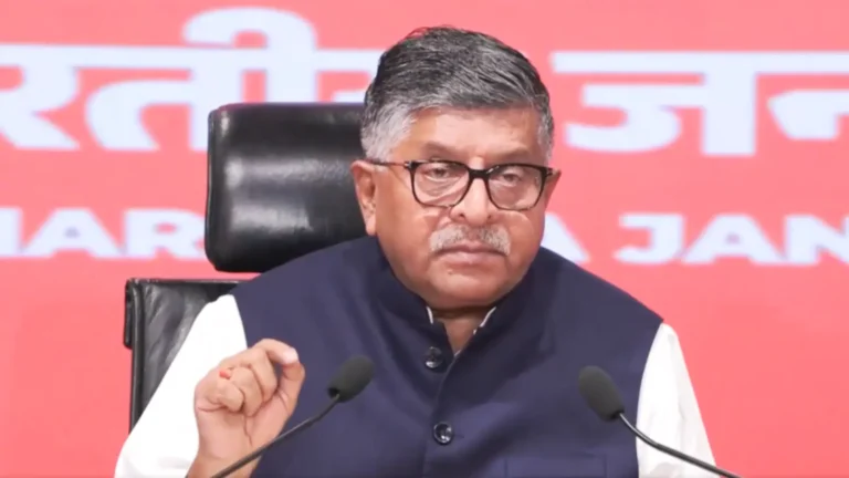 'भारत कोई बनाना रिपब्लिक नहीं है': विरोध प्रदर्शन के दौरान बीजेपी ने कांग्रेस, सीजेपी पर हमला बोला