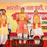राजस्थान पंचायत चुनाव के लिए बीजेपी ने पहली बार अपना घोषणा पत्र जारी किया