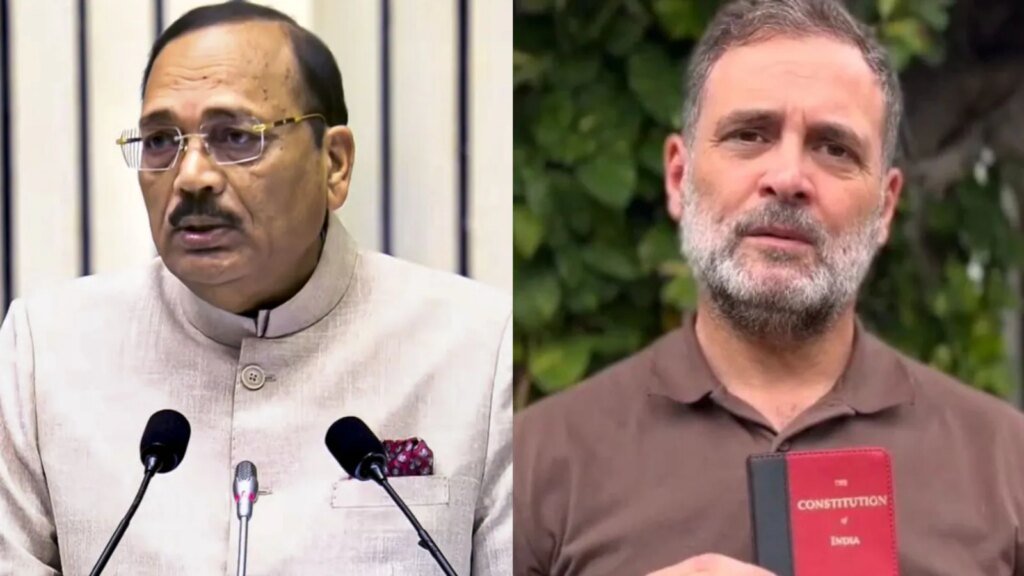 राहुल गांधी की याचिका में 14 'खामियां', सुप्रीम कोर्ट ने जताई 220 रुपये की कमी
