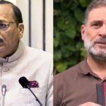 राहुल गांधी की याचिका में 14 'खामियां', सुप्रीम कोर्ट ने जताई 220 रुपये की कमी