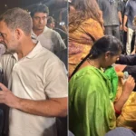 राहुल गांधी ने उत्तराखंड हत्याकांड पीड़िता के माता-पिता से मुलाकात की. सरकार का कहना है कि सख्त कार्रवाई की गई