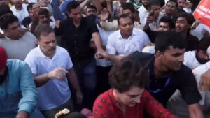 राहुल, प्रियंका गांधी ने नेहा बोरा, हजारों समर्थकों के साथ सुप्रीम कोर्ट तक मार्च किया