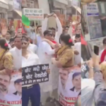 वीडियो: फ़रीदाबाद में भारत ब्लॉक की विरोध रैली के दौरान कांग्रेस नेताओं ने एक-दूसरे को थप्पड़ मारे