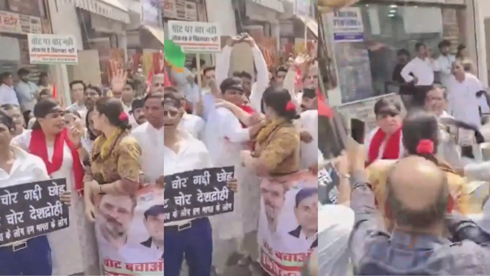 वीडियो: फ़रीदाबाद में भारत ब्लॉक की विरोध रैली के दौरान कांग्रेस नेताओं ने एक-दूसरे को थप्पड़ मारे