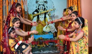 Saraswati Puja 2026 date
