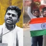 सीजेपी नेताओं पर कार्रवाई को लेकर के अन्नामलाई बनाम बीजेपी में जुबानी जंग
